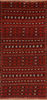 Kilim Red Runner Flat Woven 46 X 96  Area Rug 100-110655 Thumb 0