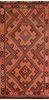 Kilim Red Flat Woven 610 X 143  Area Rug 100-110659 Thumb 0