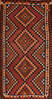 Kilim Red Flat Woven 56 X 107  Area Rug 100-110664 Thumb 0