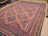 Kilim Red Flat Woven 105 X 150 Area Rug 100-110671 Thumb 2