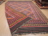 Kilim Red Flat Woven 105 X 150 Area Rug 100-110671 Thumb 6