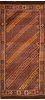 Kilim Orange Flat Woven 611 X 157 Area Rug 100-110672 Thumb 0