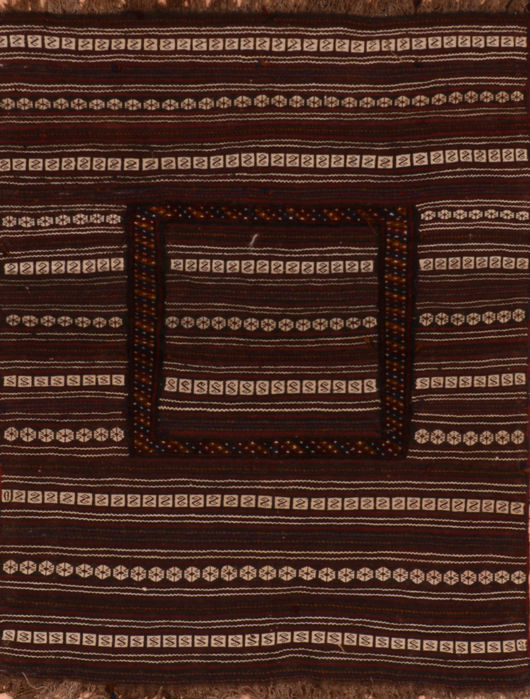 Kilim Brown Flat Woven 39 X 49 Area Rug 100-110675 Image 0