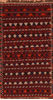 Kilim Red Flat Woven 39 X 63 Area Rug 100-110687 Thumb 0