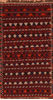 Kilim Red Flat Woven 39 X 63  Area Rug 100-110687 Thumb 0