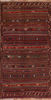 Kilim Red Runner Flat Woven 51 X 100  Area Rug 100-110688 Thumb 0