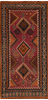 Kilim Red Flat Woven 53 X 710  Area Rug 100-110692 Thumb 0