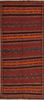 Kilim Red Runner Flat Woven 45 X 100  Area Rug 100-110696 Thumb 0