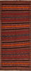 Kilim Red Runner Flat Woven 45 X 100 Area Rug 100-110696 Thumb 0