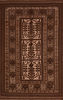 Kilim Brown Flat Woven 57 X 92 Area Rug 100-110706 Thumb 0