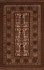 Kilim Brown Flat Woven 57 X 92  Area Rug 100-110706 Thumb 0