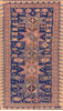 Kilim Blue Flat Woven 42 X 76 Area Rug 100-110739 Thumb 0