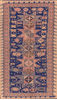 Kilim Blue Flat Woven 42 X 76  Area Rug 100-110739 Thumb 0