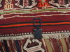 Kilim Red Flat Woven 45 X 73 Area Rug 100-110742 Thumb 5