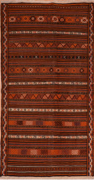 Kilim Red Flat Woven 4'6" X 8'4"  Area Rug 100-110745