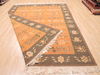 Kilim Brown Flat Woven 710 X 911  Area Rug 100-110747 Thumb 6