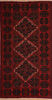 Kilim Red Flat Woven 76 X 129 Area Rug 100-110759 Thumb 0