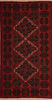 Kilim Red Flat Woven 76 X 129  Area Rug 100-110759 Thumb 0