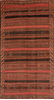 Kilim Red Flat Woven 56 X 101  Area Rug 100-110766 Thumb 0