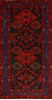 Kilim Blue Runner Flat Woven 52 X 109 Area Rug 100-110771 Thumb 0