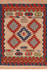 Kilim Blue Flat Woven 39 X 58 Area Rug 100-110774 Thumb 0