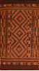 Kilim Brown Flat Woven 69 X 120  Area Rug 100-110775 Thumb 0