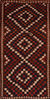 Kilim Blue Runner Flat Woven 55 X 109 Area Rug 100-110783 Thumb 0