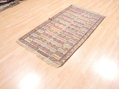 Kilim Beige Flat Woven 33 X 59 Area Rug 100-110787 Image 2