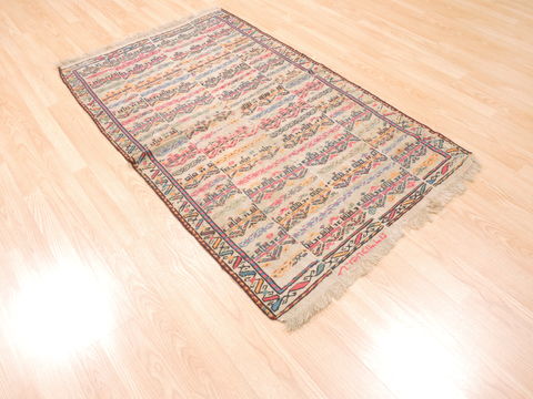 Kilim Beige Flat Woven 33 X 59 Area Rug 100-110787 Image 3