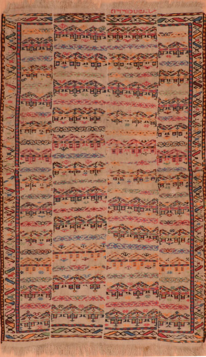 Kilim Beige Flat Woven 33 X 59 Area Rug 100-110787 Image 0