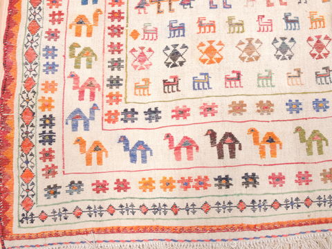 Kilim Beige Flat Woven 50 X 73 Area Rug 100-110811 Image 4