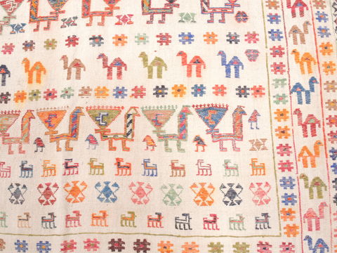 Kilim Beige Flat Woven 50 X 73 Area Rug 100-110811 Image 5