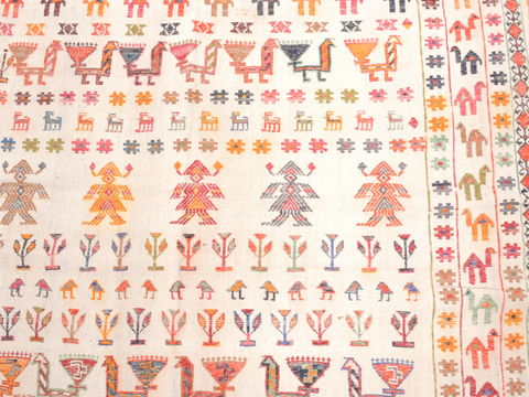 Kilim Beige Flat Woven 50 X 73 Area Rug 100-110811 Image 6
