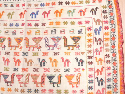 Kilim Beige Flat Woven 50 X 73 Area Rug 100-110811 Image 7