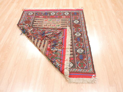 Kilim Red Square Flat Woven 38 X 44 Area Rug 100-110818 Image 6