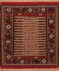 Kilim Red Square Flat Woven 38 X 44 Area Rug 100-110818 Thumb 0