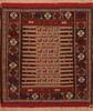 Kilim Red Square Flat Woven 38 X 44  Area Rug 100-110818 Thumb 0