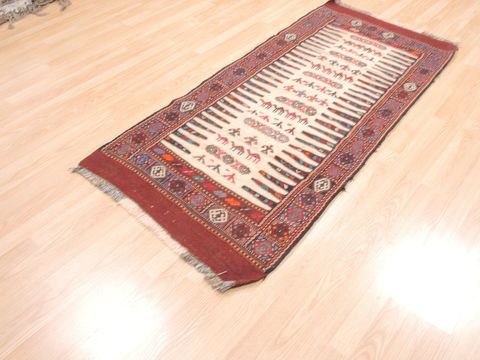 Kilim Red Flat Woven 27 X 59 Area Rug 100-110843 Image 1