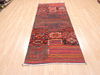 Baluch Red Runner Hand Knotted 30 X 710  Area Rug 100-110845 Thumb 1