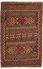 Kilim Red Hand Knotted 45 X 71  Area Rug 254-110861 Thumb 0