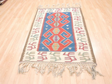 Kilim Beige Flat Woven 37 X 53 Area Rug 100-110871 Image 1