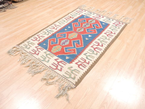 Kilim Beige Flat Woven 37 X 53 Area Rug 100-110871 Image 2