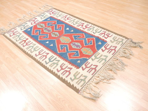 Kilim Beige Flat Woven 37 X 53 Area Rug 100-110871 Image 3