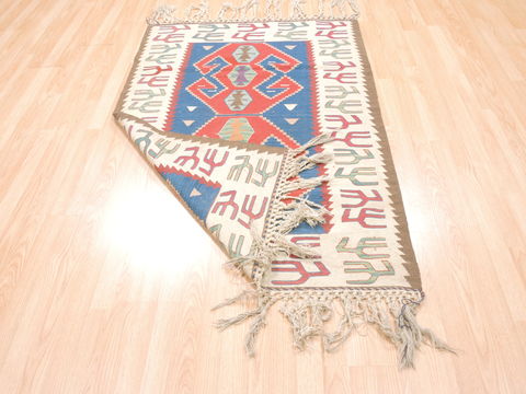 Kilim Beige Flat Woven 37 X 53 Area Rug 100-110871 Image 5