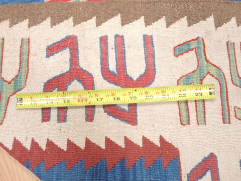 Kilim Beige Flat Woven 37 X 53 Area Rug 100-110871 Image 6