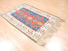 Kilim Beige Flat Woven 37 X 53 Area Rug 100-110871 Thumb 3