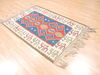 Kilim Beige Flat Woven 37 X 53  Area Rug 100-110871 Thumb 3