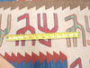 Kilim Beige Flat Woven 37 X 53 Area Rug 100-110871 Thumb 6