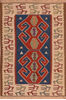 Kilim Beige Flat Woven 37 X 53 Area Rug 100-110871 Thumb 0