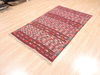 Kilim Red Flat Woven 38 X 63 Area Rug 100-110880 Thumb 2
